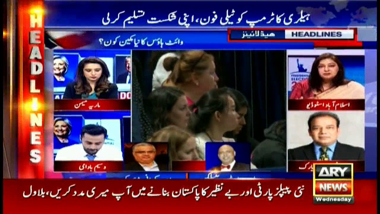 Headlines 1300 9th November 2016