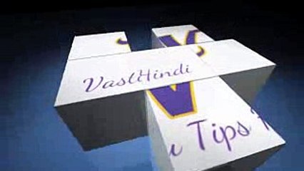 अगर नहीं करना चाहते अपना जीवन बर्बाद तो न करें ये 3 काम