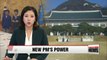State prosecutors detain Cha Eun-taek, key figure in power abuse scandal