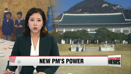 Tải video: State prosecutors detain Cha Eun-taek, key figure in power abuse scandal