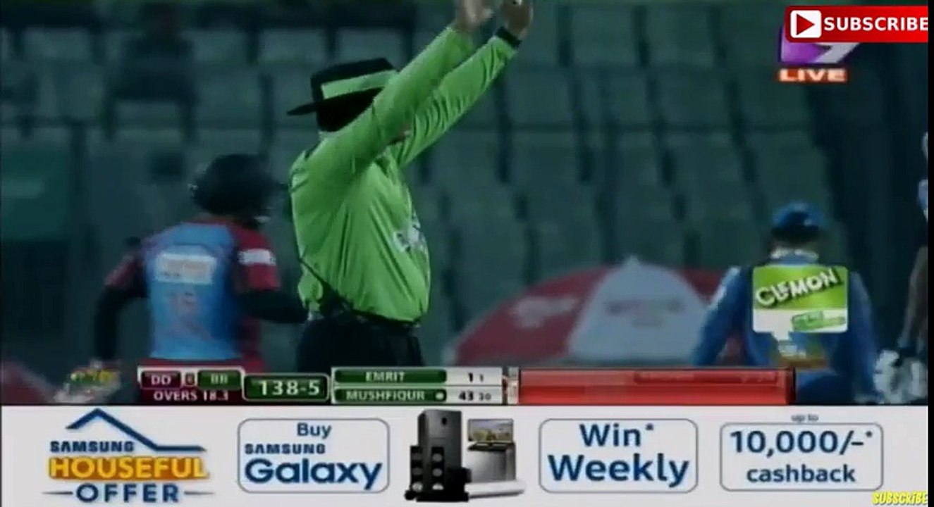 Barisal Bulls vs Dhaka Dynamites BPL 2016 1st Innings
