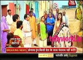udan Saas Bahu aur Betiya 9th November 2016