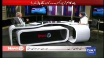 Do you like Lt Gen Zaheer ul Islam Khawaja Asif's Reply Made Mehr Bukhari Laugh
