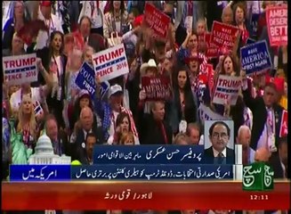News Bulletin 12pm 09 November 2016 - Such TV