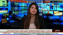 جون بولاشيك/  العلاقات الجزائرية الأمريكية لن تتغير بتغير الإدارة الأمريكية