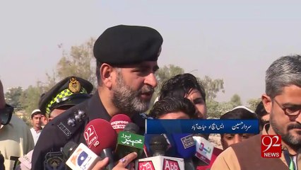 Peshawar: Incompetence of bomb disposal unit 9-11-2016 - 92NewsHD