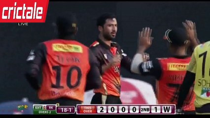 all 3 wickets