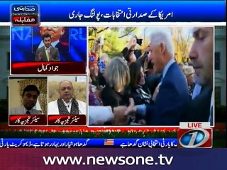 JAWAD KAMAL SPECIAL TRANSMISSION ABOUT AMRERICAN ELECTIONS 2016 ON NEWS ONE