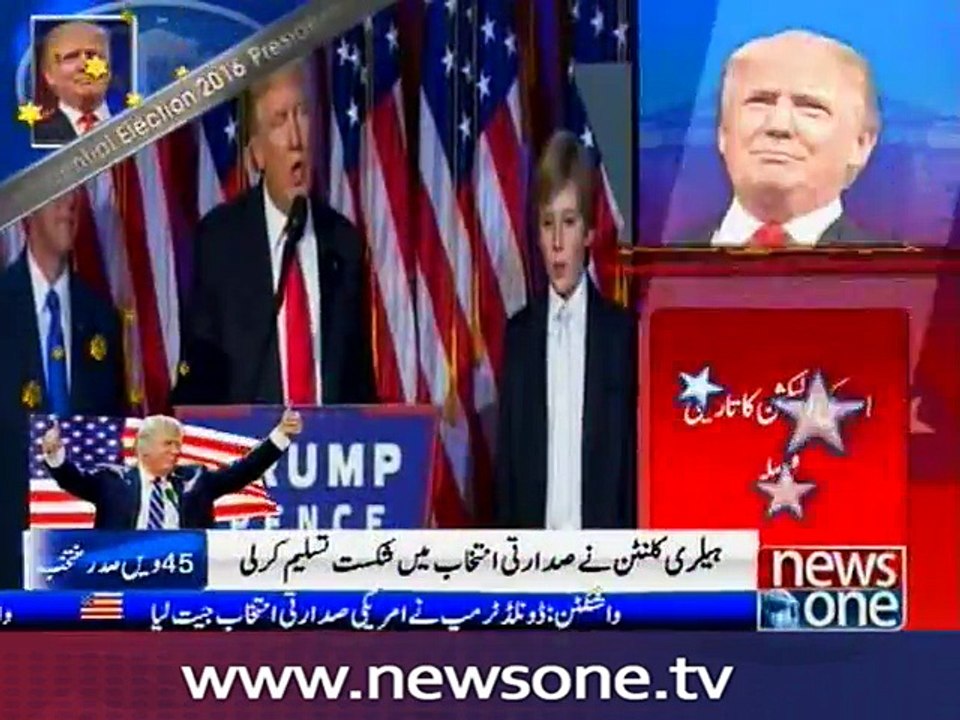 Hillary Clinton calls Donald Trump to congratulate him on victory