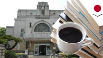 図書館の返却ポストにコーヒーまかれる被害