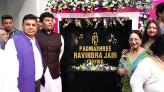 Dream Girl Hema Malini Inaugurates Ravindra Jain Chowk