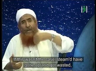 islamic lectures with english subtitles Earth