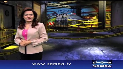 Crime Scene | SAMAA TV | Beena Khan | 09 Nov 2016