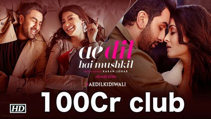 ADHM enters 100 Cr club