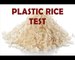 Urgent ! La Chine commercialise du riz fabriqué avec du plastique. Voici comment le repérer.