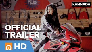 Naanu Mathu Varalakshmi - Official Trailer.