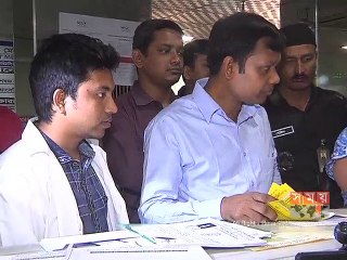 নানা অনিয়মের দায়ে ৪ বেসরকারি হাসাপাতালকে জরিমানা