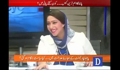 Meher Abbasi taunts Khwaja Asif for being too silent in her show last night.Khwaja Asif was not acting in his traditional hard hitting way. Meher Abbasi asks him the reason why he is so silent on the show tonight.