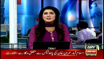 Why was Ishratul Ebad removed?