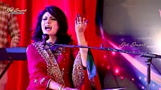 Pashto New Songs 2016 Nazia Iqbal Hits Album Chata Ma Waya Janana - Okra Qasam