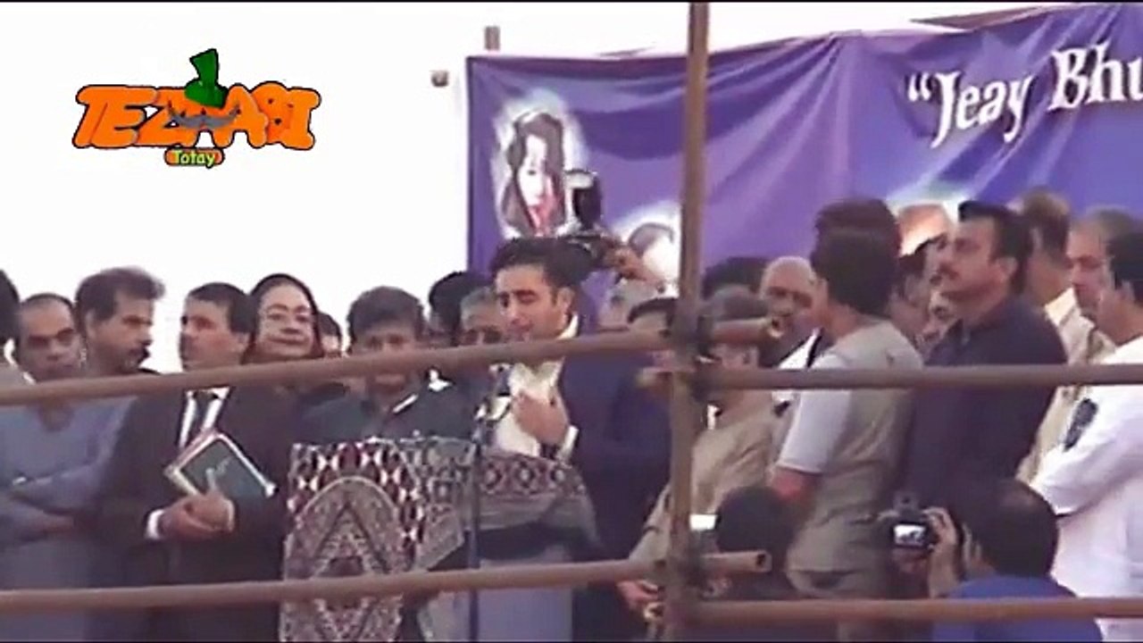Bilawal New Election Funny Tezabi Totay Punjabi Totay 2016