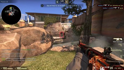 Без читов играют только ЛОХИ ! cs go