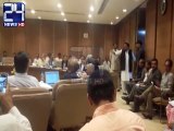 Intensive Fight Between Sheikh Rasheed with PMLN Minister In Meeting