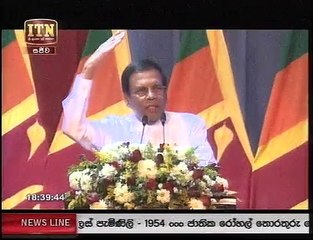 itn news 7 pm 70