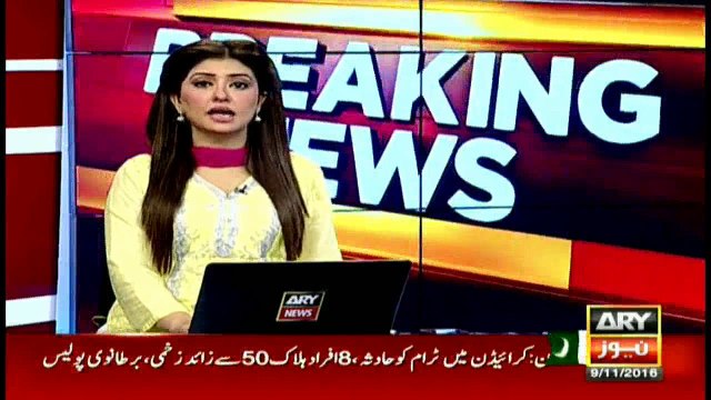 PML-N submits motion against Speaker KP Assembly Asad Qaisar