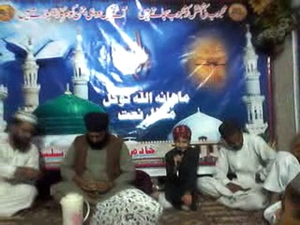 ay sabz gunbad walay naat     32 ve Mahana Allah Tawakal mehfile naat