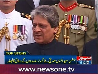 Governor Sindh Ishratul Ibad to be replaced by Justice Saeeduz Zaman