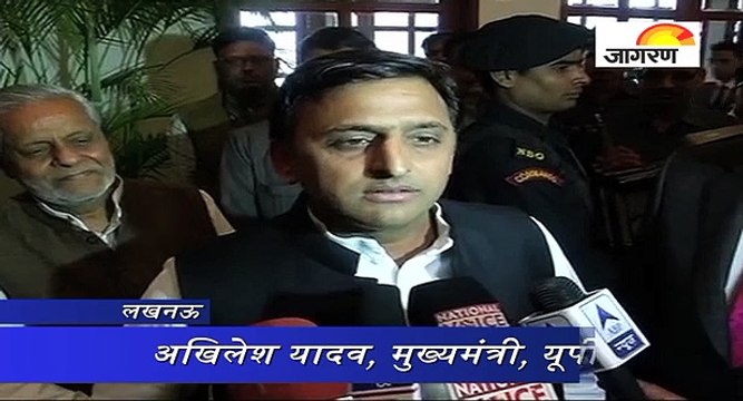 पांच सौ,हजार के नोट बंद होने पर CM अखिलेश यादव की प्रतिक्रिया