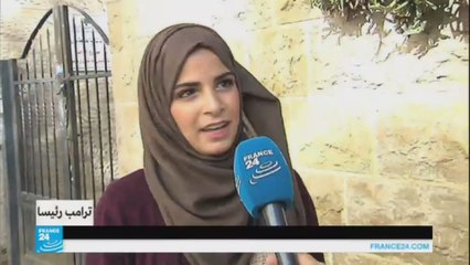 فلسطين-ترامب