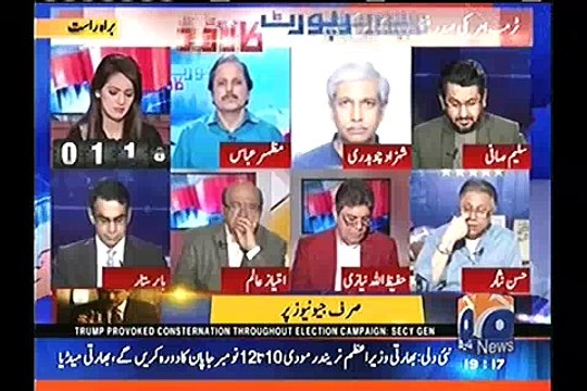 Hassan Nisar's interesting analysis on the win of Donald Trump as American President