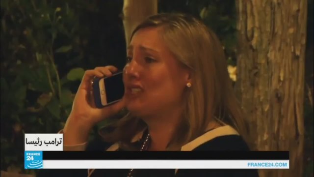 أنصار كلينتون-صدمة-ترامب