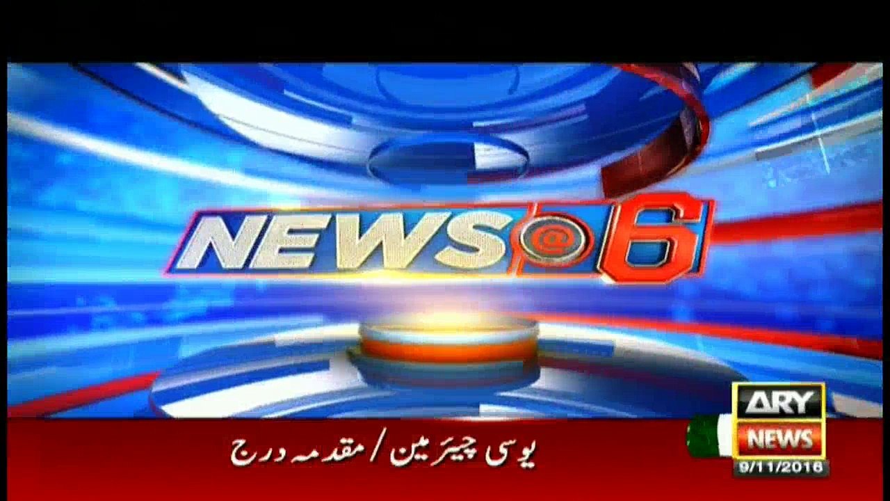 News @ 6 - 9th Nov 2016
