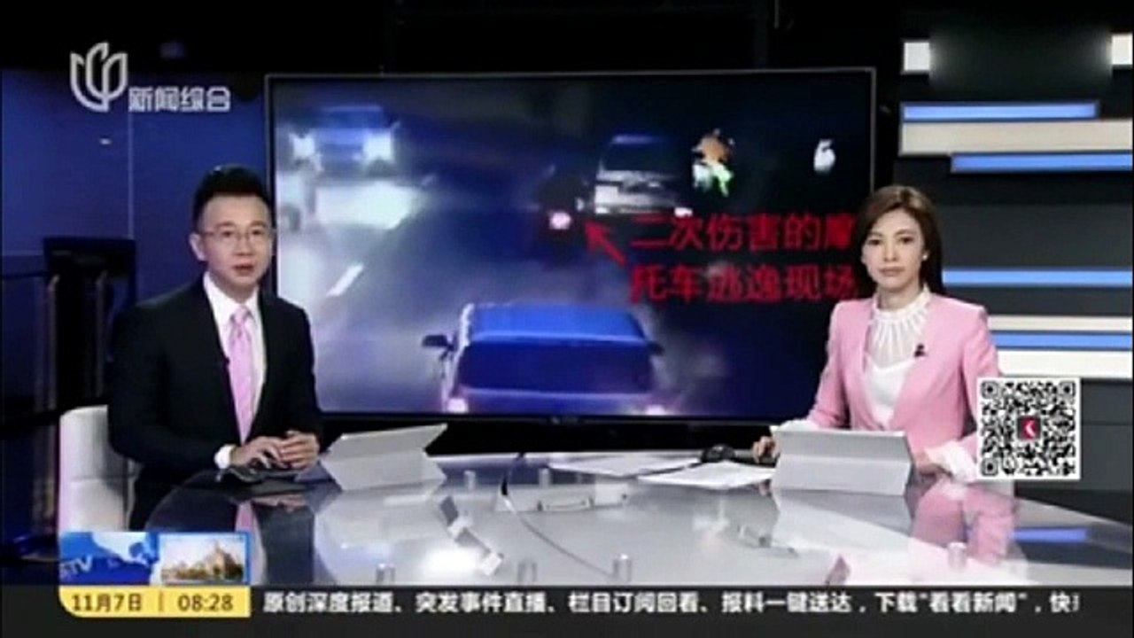 Mulher foi atropelada 2 vezes em 2 minutos e sobrevive