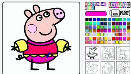 Свинка Пеппа - #раскраска_1 Peppa Pig