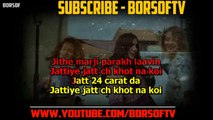 Jatt 24 Carat Da Full Lyrical Video Song- Harjit Harman | Full Song with Lyrics