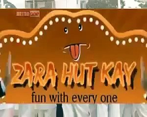 Zara Hat Kay - PIA Cricket Segment - Pakistani Funny Videos