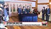 Opposition rejects President Park's proposal regarding prime minister candidate