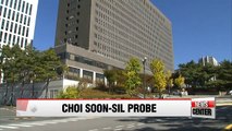 Prosecutors raid homes of former close aides to President Park