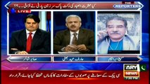 Why was Ishratul Ibad removed suddenly? Arif Hameed's view