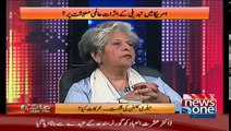 Jaiza With Ameer Abbas – 9th November 2016