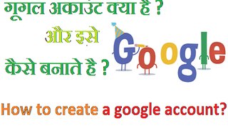 How to create google account