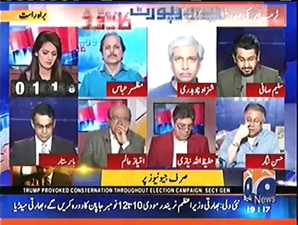 Hassan Nisar's interesting analysis on the win of Donald Trump as American President