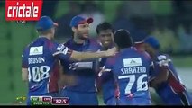 shahid afridi best catch in BPL