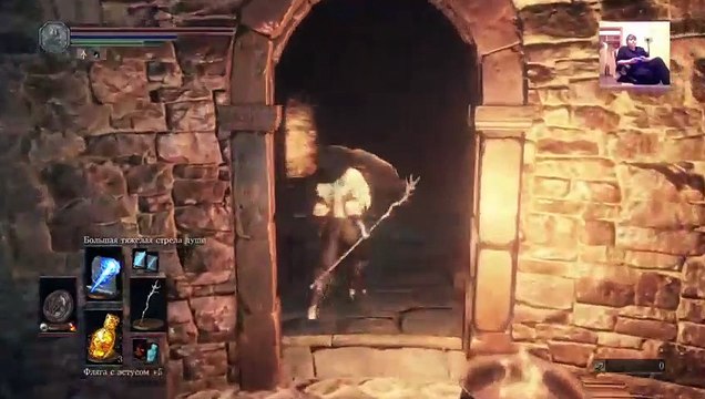 Прямой показ PS4 от Kirito12312002 (2)