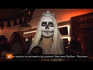 NAJDOBRI MASKI I HALLOWEN ANKETA: KOJ E NAJGOLEMIOT STRAV KAJ LUGJETO?