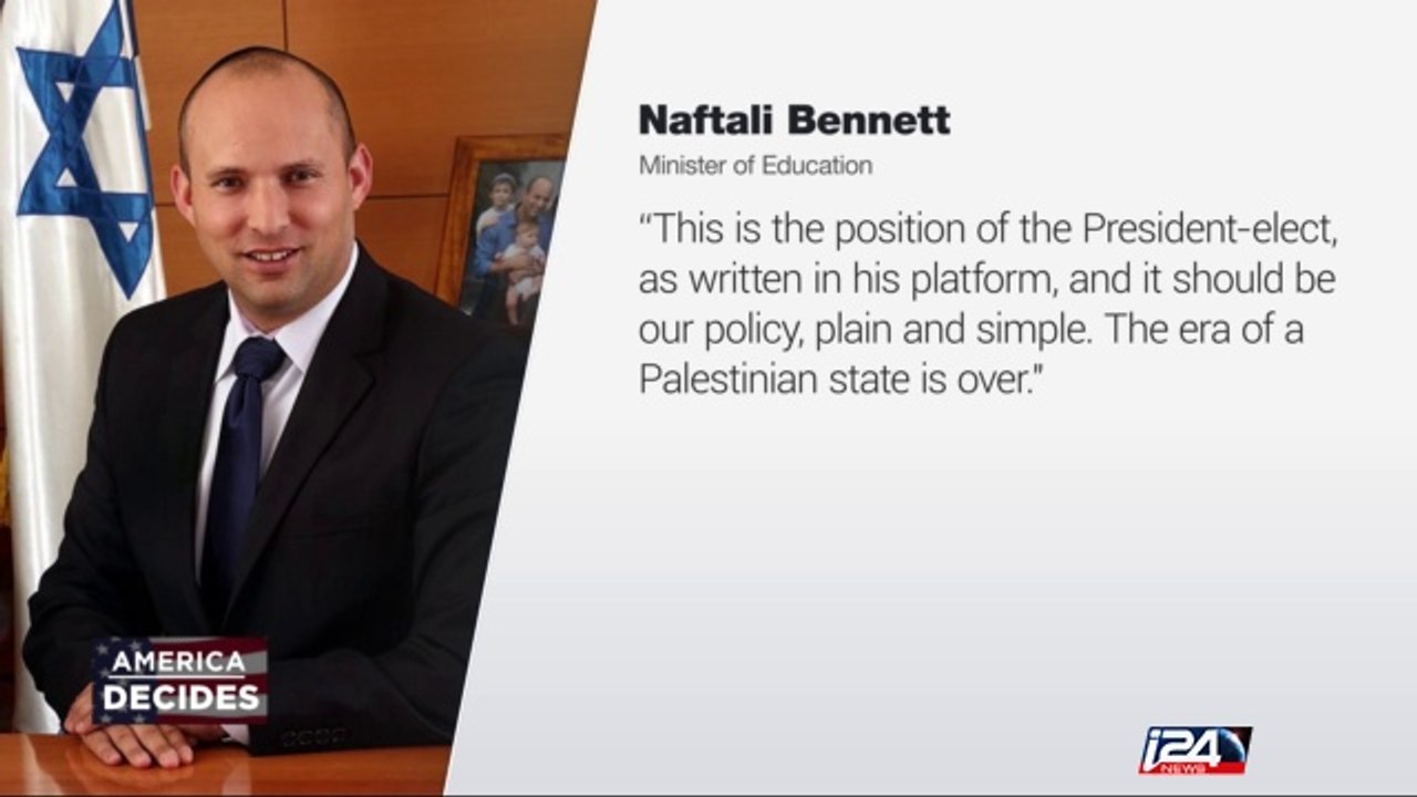 Israeli politicians congratulate Trump